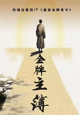 广州优化seo平台