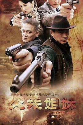 淮北网站优化团队有哪些