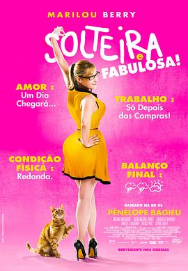 临城网站优化哪个好